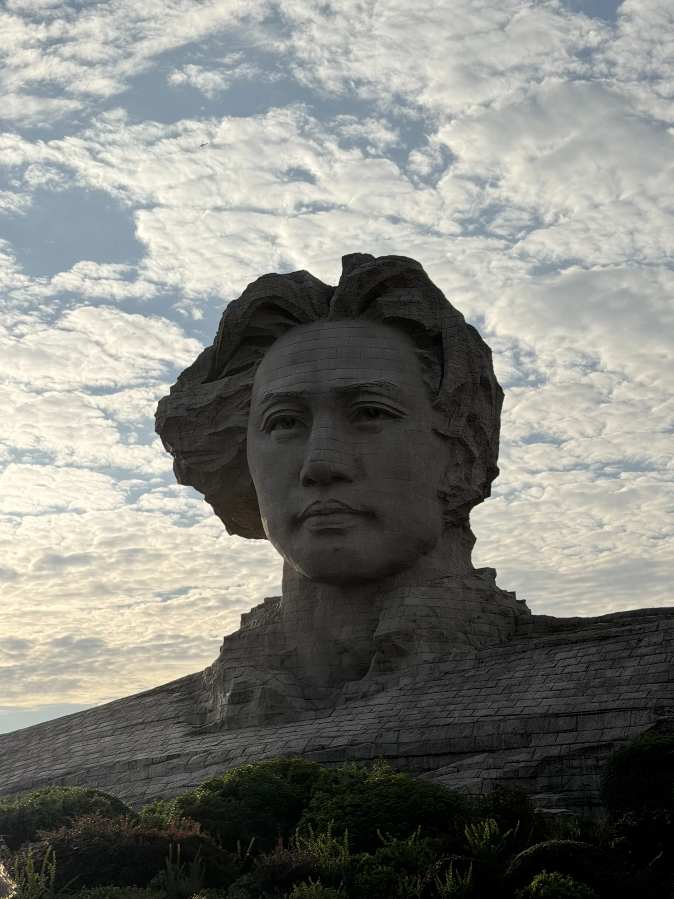 长沙